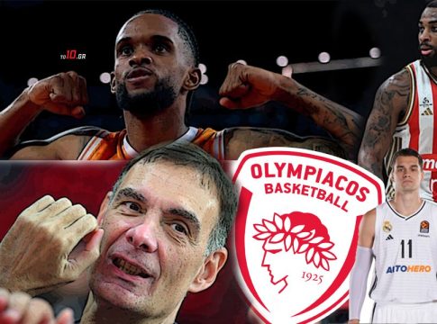 Ολυμπιακός: Το… κρυφό μπάτζετ των 7.4 εκατ. ευρώ στα χέρια του Μπαρτζώκα