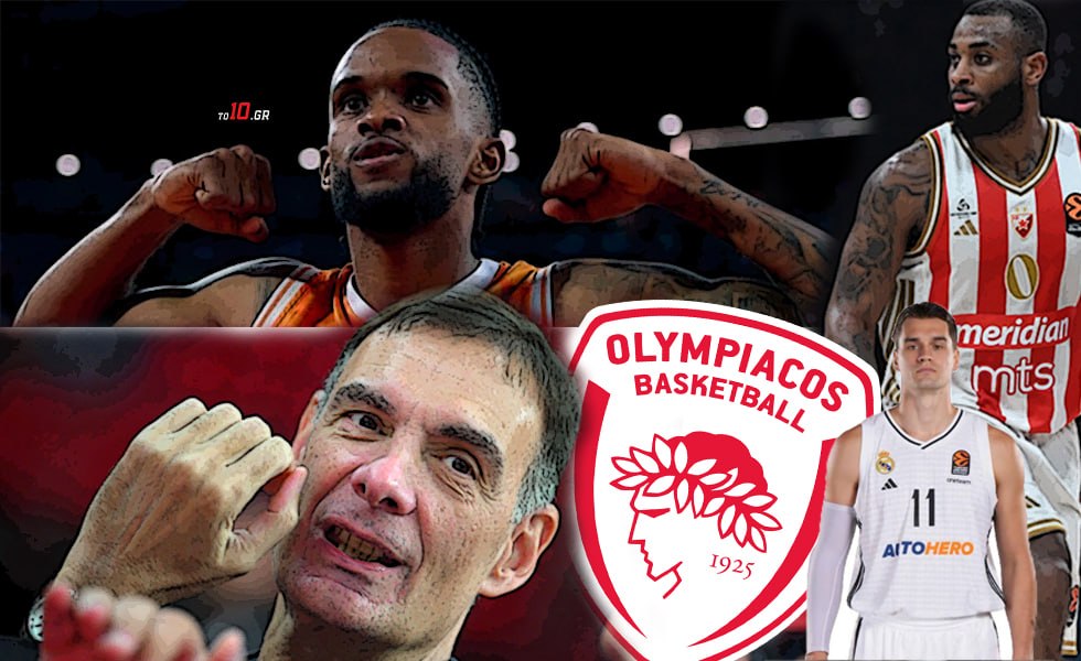 Ολυμπιακός: Το… κρυφό μπάτζετ των 7.4 εκατ. ευρώ στα χέρια του Μπαρτζώκα