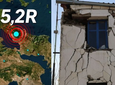 Σοκ με τα βίντεο των πολιτών από στιγμή που γίνεται ο διπλός σεισμός στην Βόρεια Εύβοια – Μεγάλες ζημιές σε κτίρια και κατολισθήσεις