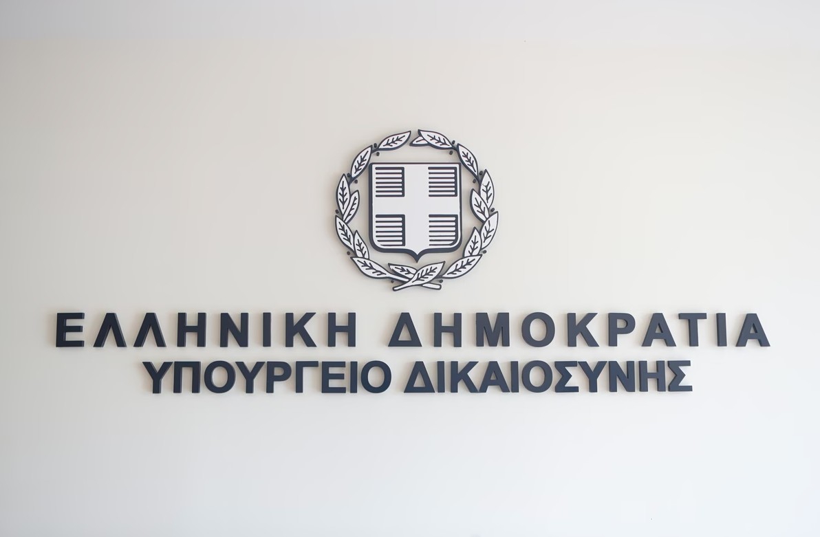 Το «τριπλό» κυβερνητικό σκάνδαλο με ευρωπαϊκά κονδύλια που ερευνά η Ευρωπαϊκή Εισαγγελία