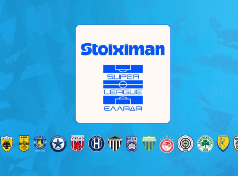 Την Τρίτη το Δ.Σ. της Super League για την εκλογή προέδρου