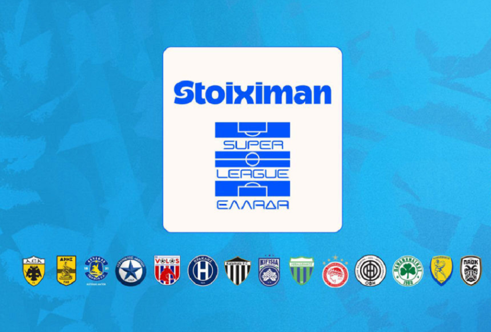 Την Τρίτη το Δ.Σ. της Super League για την εκλογή προέδρου