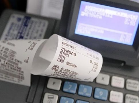 Φοροδιαφυγή: Λουκέτα έως και δύο χρόνια για μία απόδειξη