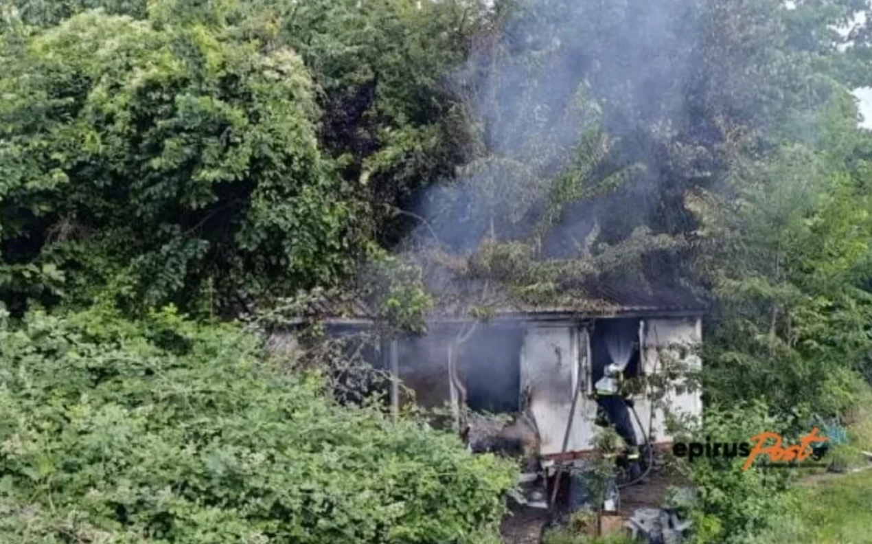 Τραγωδία στην Κόνιτσα: Τέσσερα αδέλφια νεκρά από φωτιά σε κοντέινερ