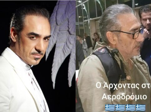 Νότης Σφακιανάκης: Διέρρευσε φωτογραφία του – Πως είναι σήμερα;