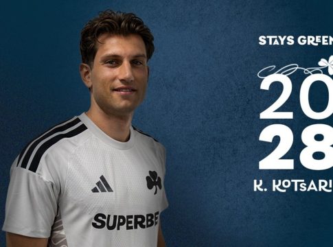Παναθηναϊκός: Ανανέωσε έως το 2028 ο Κότσαρης