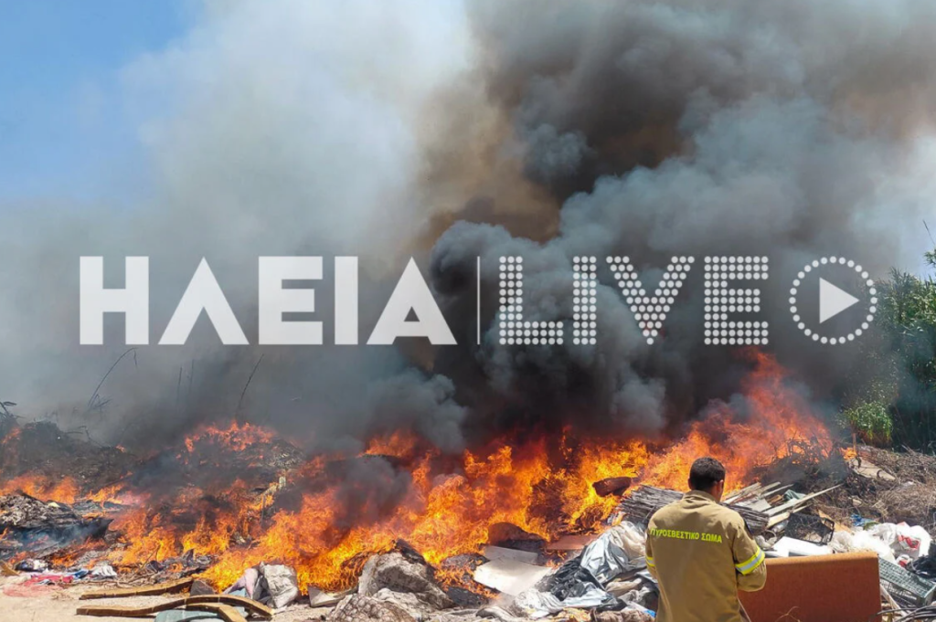 Φωτιά στο Βαρθολομιό Ηλείας – Ηχησε το 112 για ετοιμότητα