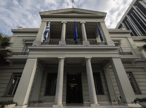 ΥΠΕΞ: Τρίτος γύρος τεχνικών συνομιλιών για την οριοθέτηση θαλασσίων ζωνών μεταξύ Ελλάδας και Λιβύης