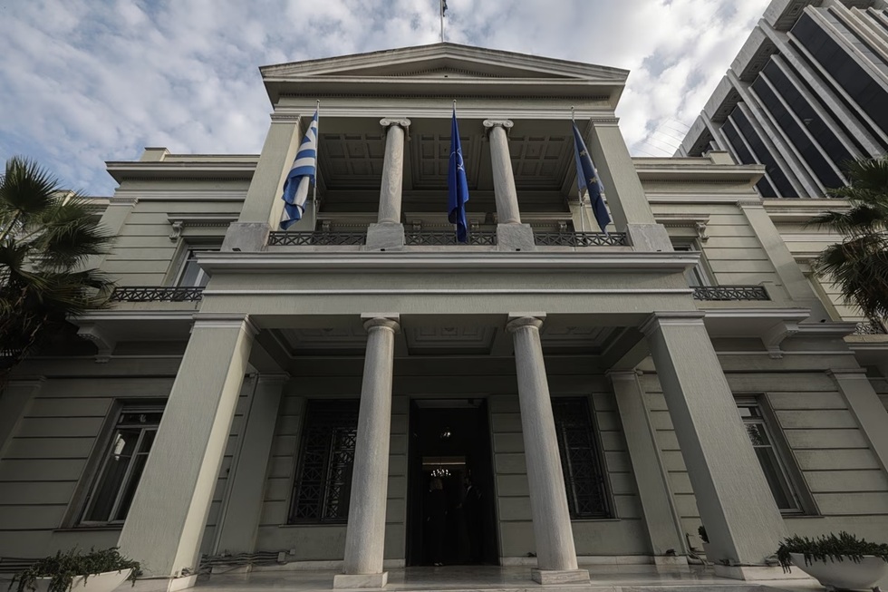 ΥΠΕΞ: Τρίτος γύρος τεχνικών συνομιλιών για την οριοθέτηση θαλασσίων ζωνών μεταξύ Ελλάδας και Λιβύης