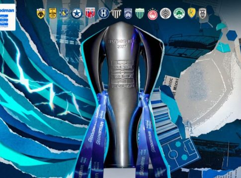 Live Streaming η κλήρωση του νέου πρωταθλήματος της Stoiximan Super League