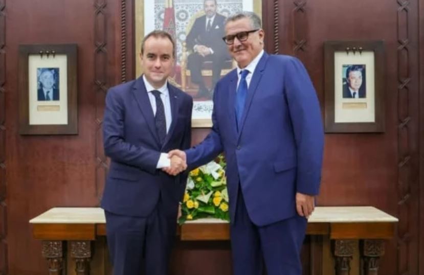 15η Συνάντηση υψηλού επιπέδου μεταξύ Μαρόκου και Γαλλίας
