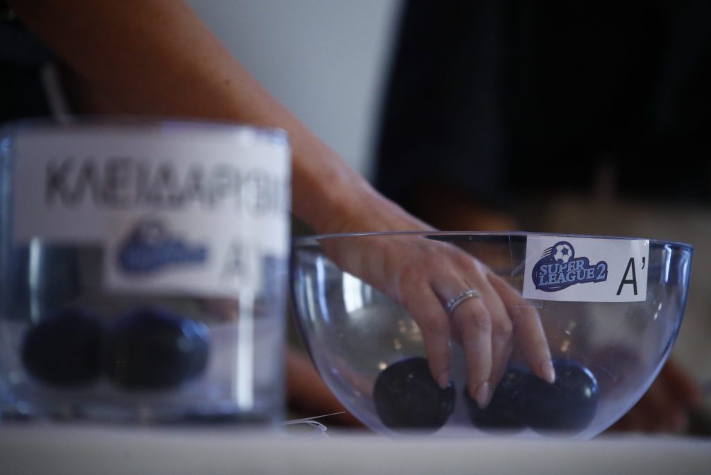 Ενιαίο πρωτάθλημα 16 ομάδων χωρίς playoffs και playouts στη Superbet League 2