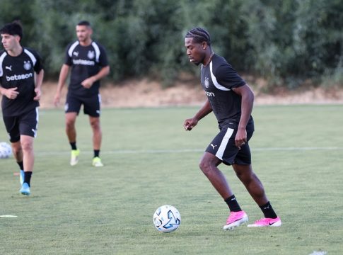 Live Streaming: Γκόου Αχέντ Ιγκλς – ΟΦΗ