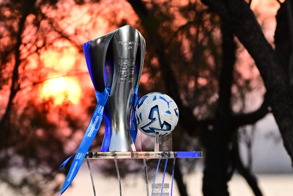 Αυτή είναι η πρώτη αγωνιστική της Super League – Αναλυτικά οι αναμετρήσεις