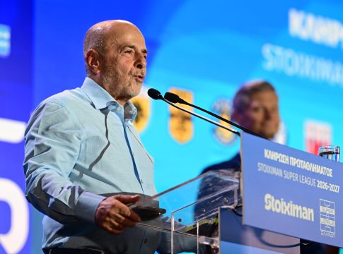 Αλαφούζος: «Στόχος κεντρική τηλεοπτική διαχείριση και περισσότερα έσοδα απ’ το στοίχημα»