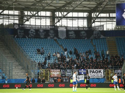 «Βράζουν» τα ουκρανικά ΜΜΕ με τον ΠΑΟΚ: «Οι προκλητικοί Έλληνες σήκωσαν ρωσική σημαία στην έδρα μας»