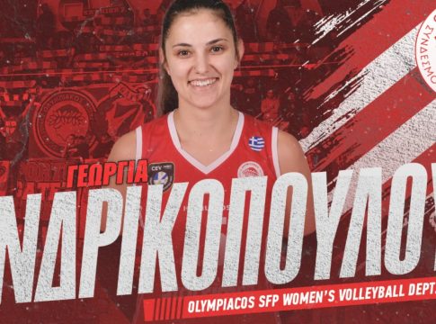 Στον Ολυμπιακό η Ανδρικοπούλου (pic)