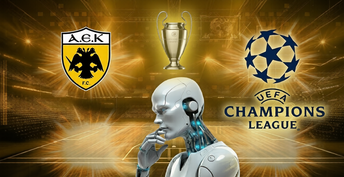 ΑΕΚ Champions League: Θα κουνήσει σεντόνι η «Ένωση»; Το AI απάντησε
