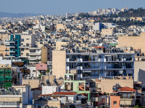 Οι περιοχές με τις υψηλότερες και τις χαμηλότερες τιμές για αγορά ή ενοικίαση κατοικίας