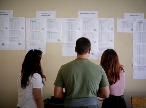 Βάσεις 2026: Εκτοξεύτηκαν Πολυτεχνεία και Πληροφορική – Οι νέες τάσεις στις επιλογές των υποψηφίων