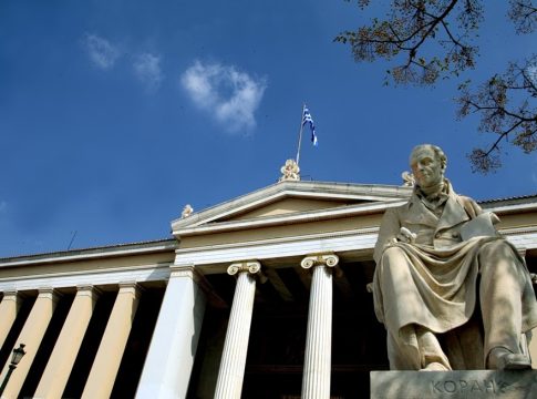 Επιστημονική έρευνα και Ταμείο Ανάκαμψης: Μια ελληνική ιλαροτραγωδία