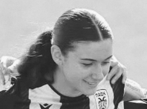 ΠΑΕ ΠΑΟΚ: «Δεν υπάρχουν λόγια για την απώλεια ενός νέου παιδιού» (pic)