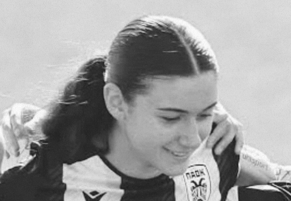 ΠΑΕ ΠΑΟΚ: «Δεν υπάρχουν λόγια για την απώλεια ενός νέου παιδιού» (pic)
