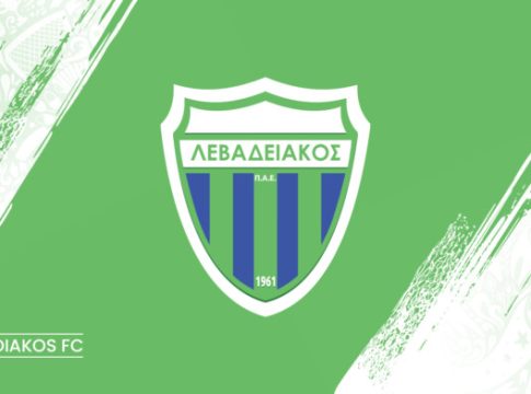 Προανήγγειλε «βόμβα» ο Λεβαδειακός: «Είναι δώρο για τα 65 χρόνια της ομάδας»
