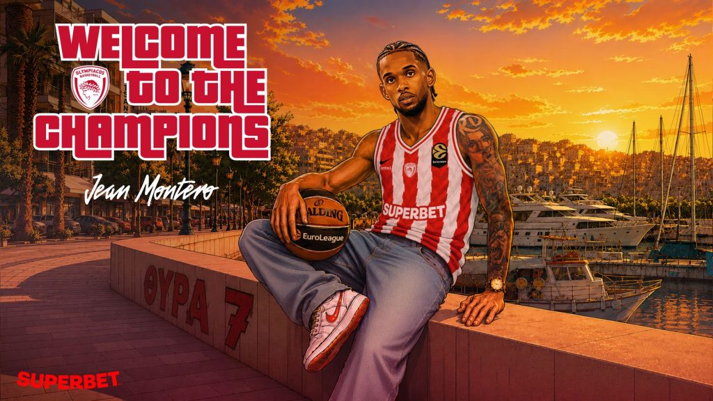Ο Ολυμπιακός ανακοίνωσε τον Μοντέρο με… GTA!