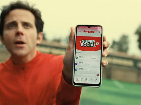 Εσύ ξέρεις τι είναι το SuperSocial;