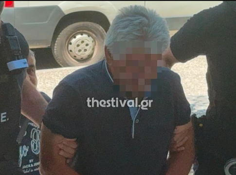Φωτιά στο Ωραιόκαστρο: Προσωρινά ελεύθερος ο 76χρονος που θεωρείται υπαίτιος