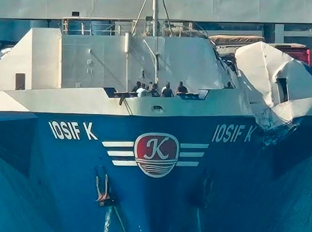 Συναγερμός στα Χανιά: Συγκρούστηκαν δύο πλοία στο λιμάνι της Σούδας