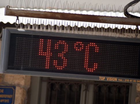 Συναγερμός από τους μετεωρολόγους: Η Αφρικανική «κόλαση» που ψήνει την Ιταλία έρχεται Ελλάδα – Ποιες περιοχές θα «χτυπήσει» ο καύσωνας των 43°C