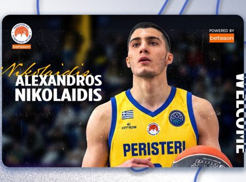 Στο Περιστέρι Betsson o Νικολαΐδης