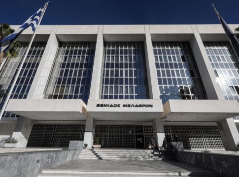 Συναγερμός στον Άρειο Πάγο: Καπνοί στο υπόγειο του κτιρίου