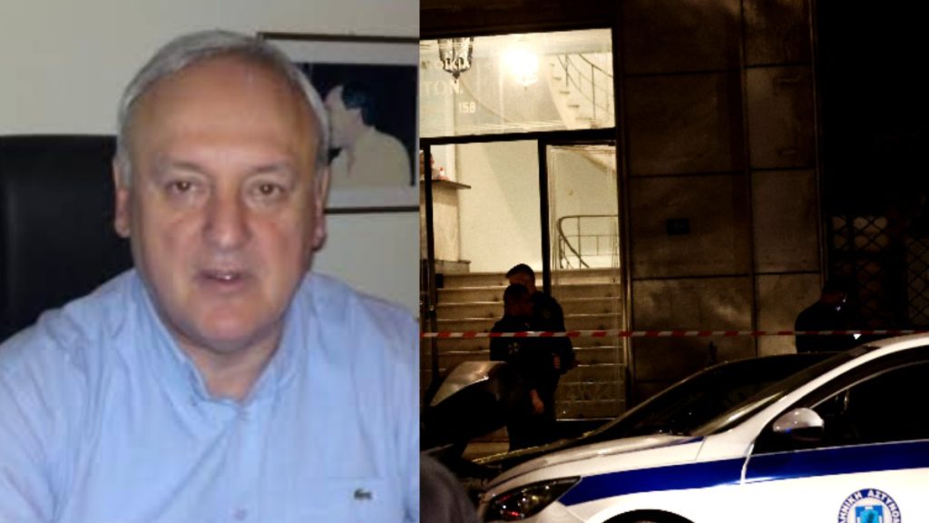 Συνελήφθη 28χρονος για τη δολοφονία του Σταύρου Γεωργίου
