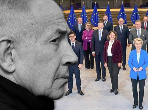 Σκάνδαλο στην Κομισιόν: Μυστικές επαφές με Ισραήλ για «αστυνομική συνεργασία»