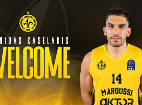 Ανακοίνωσε τον Κασελάκη το Μαρούσι