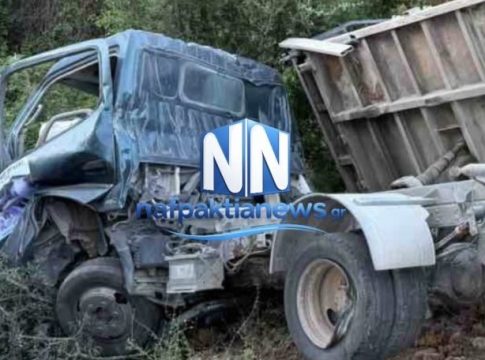 Σοκάρουν οι εικόνες από το τραγικό τροχαίο με τρεις νεκρούς στον Κονιακό Φωκίδας