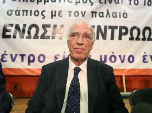Πέθανε ο Βασίλης Λεβέντης