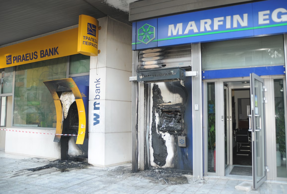 Marfin: Ανώνυμη καταγγελία στο ελληνικό FBI η αφορμή για την ανάσυρση της δικογραφίας
