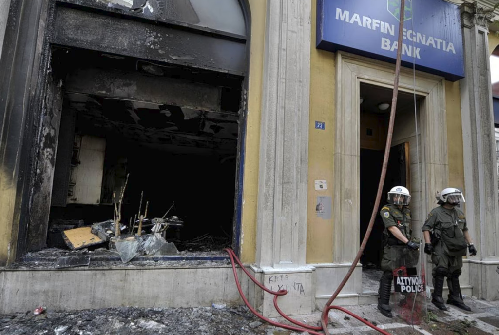 Μαρφίν: Τρία ακόμα άτομα ελέγχονται για συμμετοχή στην εμπρηστική επίθεση με τους τρεις νεκρούς εργαζόμενους
