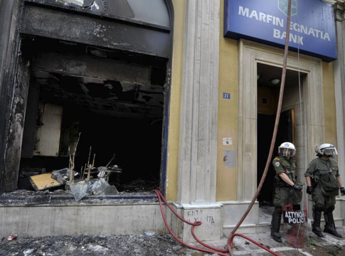 Μαρφίν: Τρία ακόμα άτομα ελέγχονται για συμμετοχή στην εμπρηστική επίθεση με τους τρεις νεκρούς εργαζόμενους