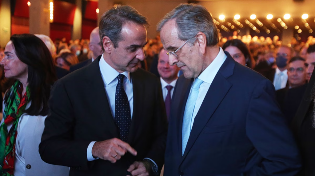 Το «καρφί» Μητσοτάκη στον Σαμαρά