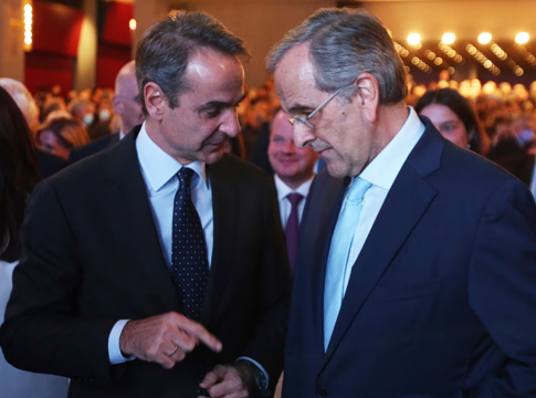 Το «καρφί» Μητσοτάκη στον Σαμαρά