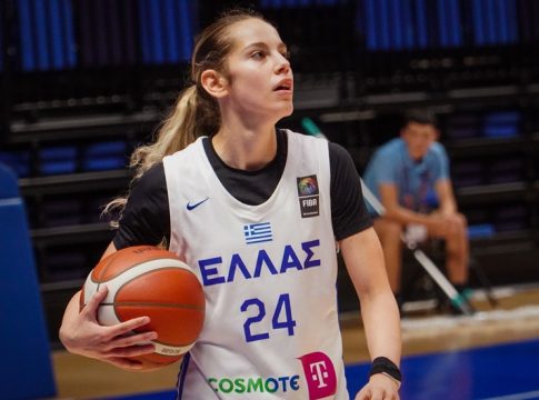 Live Streaming: Ελλάδα – Πορτογαλία