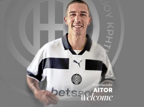 Παίκτης του ΟΦΗ και επίσημα ο Αϊτόρ