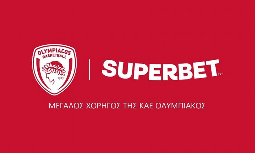 Live Streaming η παρουσίαση της συνεργασίας της ΚΑΕ Ολυμπιακός με τη Superbet