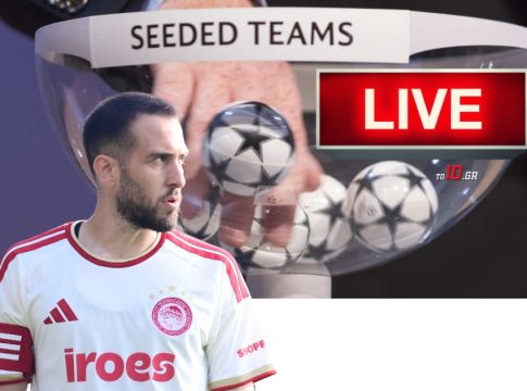 LIVE: Η κλήρωση του Ολυμπιακού για τον 3ο προκριματικό γύρο του Champions League