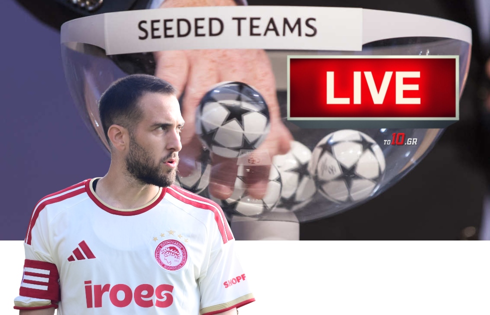 LIVE: Η κλήρωση του Ολυμπιακού για τον 3ο προκριματικό γύρο του Champions League